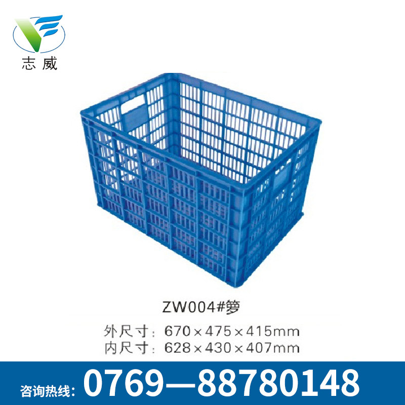 服裝車(chē)間周轉(zhuǎn)籮筐