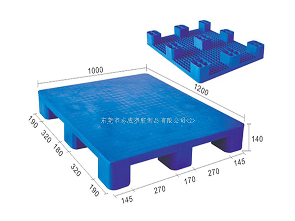 塑料卡板在秋季的保養(yǎng)方法