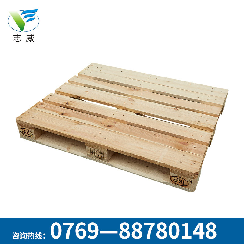 木托盤批發(fā)