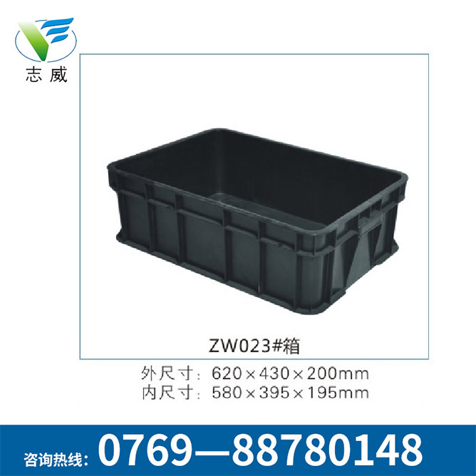 歐標工業(yè)防靜電箱定制