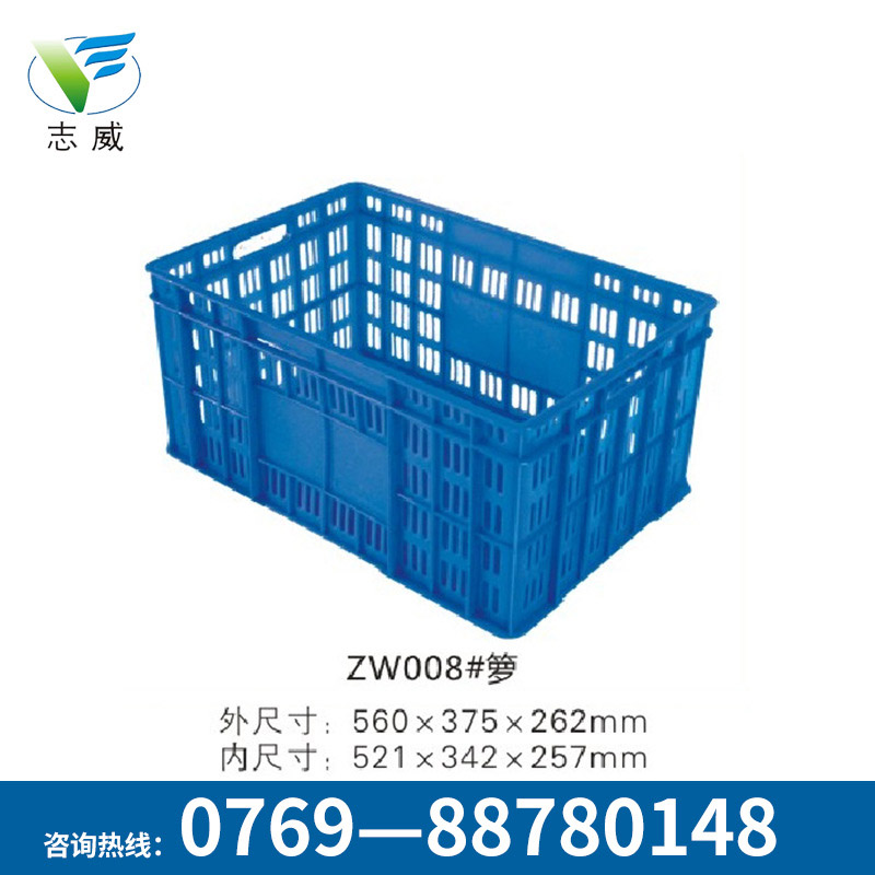 全新料塑料周轉(zhuǎn)籮