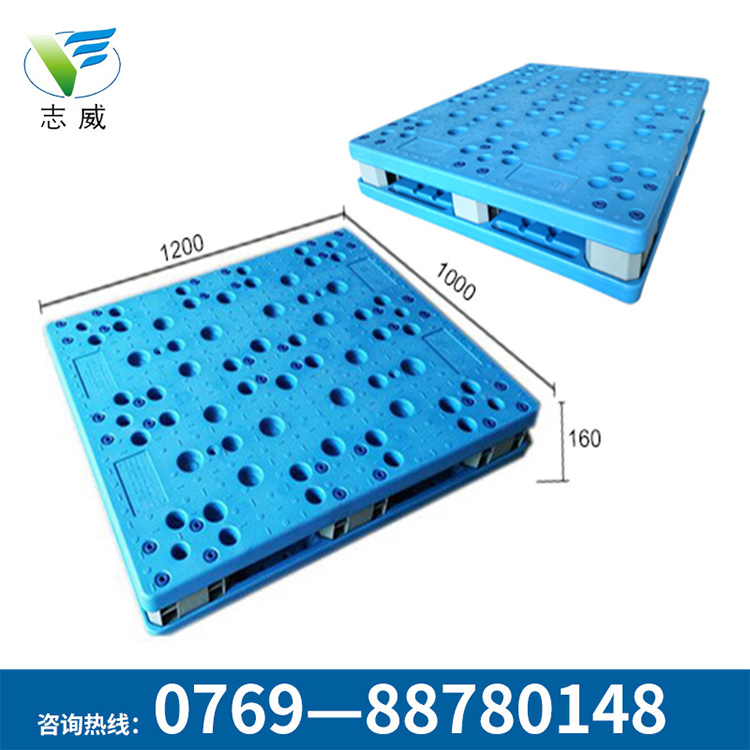 東莞雙面防滑吹塑托盤定制