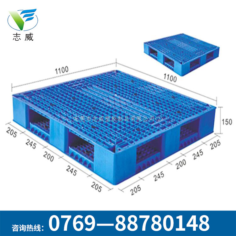供應(yīng)1111叉車(chē)注塑網(wǎng)格雙面棧板