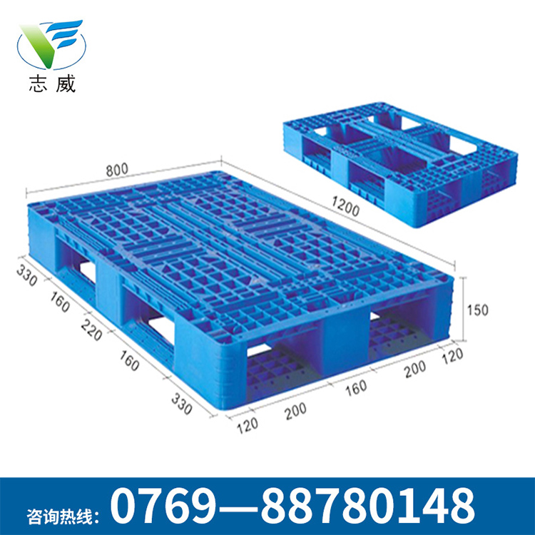 東莞塑料托盤定制
