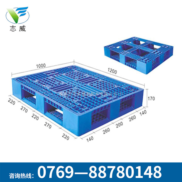 田字1210?塑料托盤可加鋼管