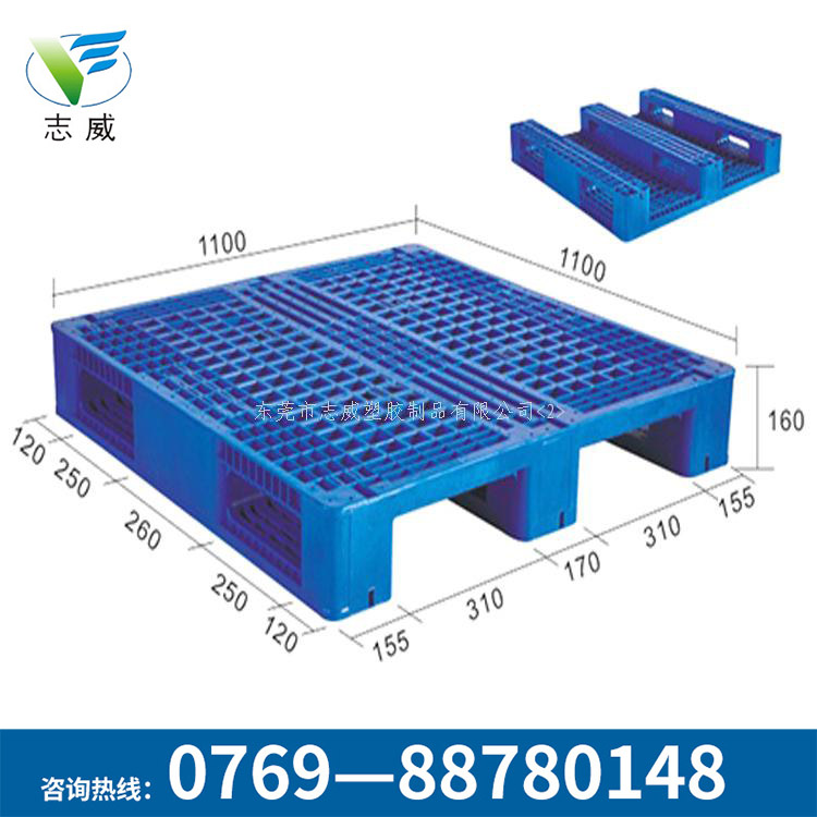 可上貨架1111網(wǎng)格川字卡板塑料棧?板?批發(fā)