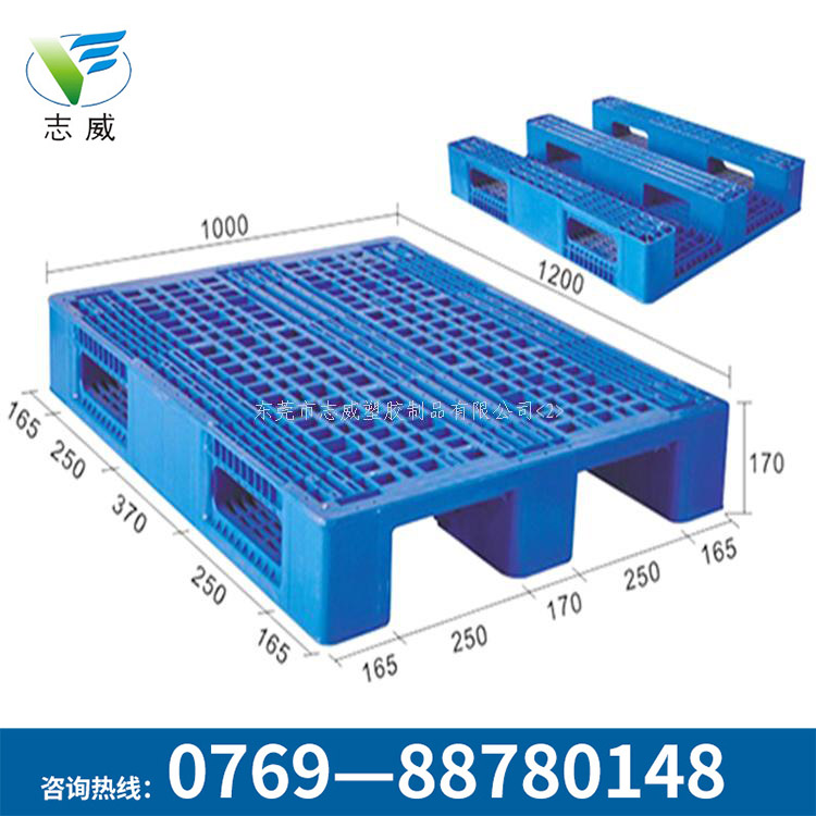 貨物防潮板銷售