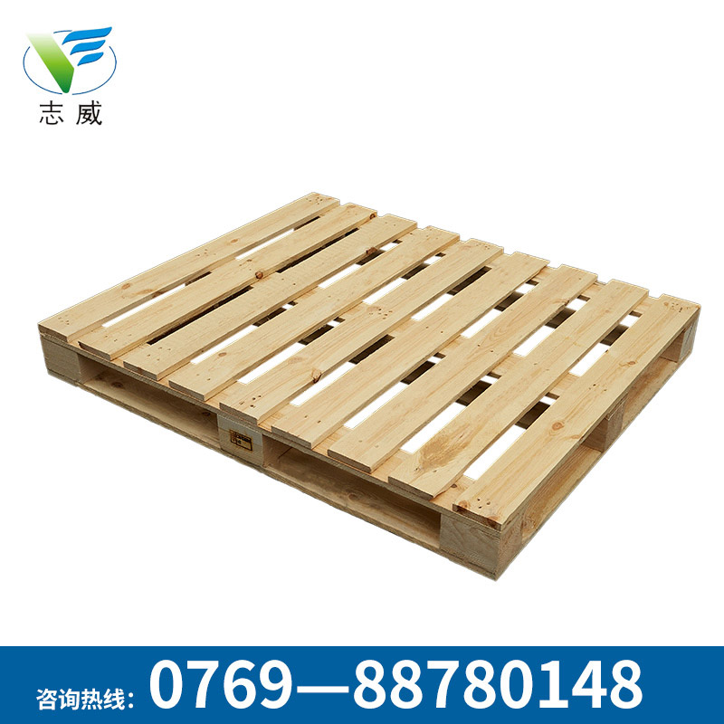 東莞木托盤廠家