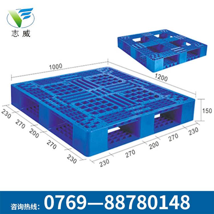 出口打包塑料棧板