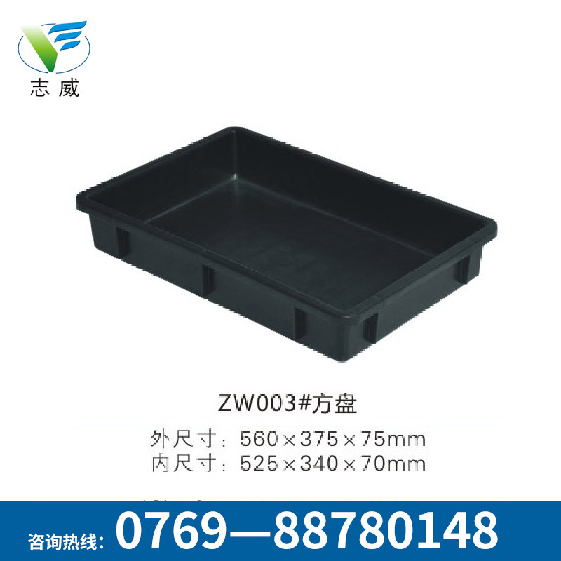 耐高溫防靜電物流箱批發(fā)