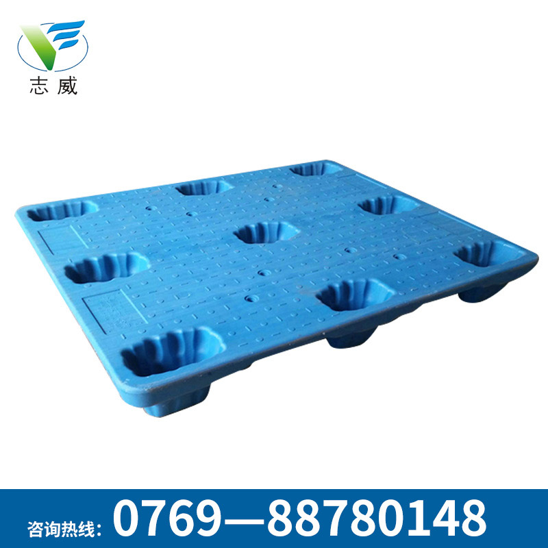 吹塑防滑托盤批發(fā)供應(yīng)