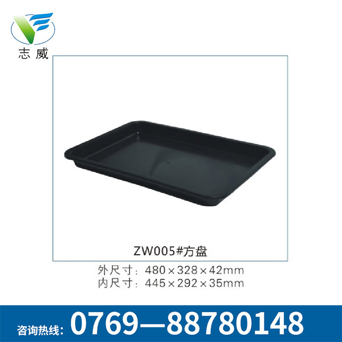 耐高低溫食品級塑料方盤