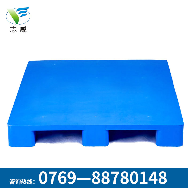 塑料托盤(pán)直銷(xiāo)