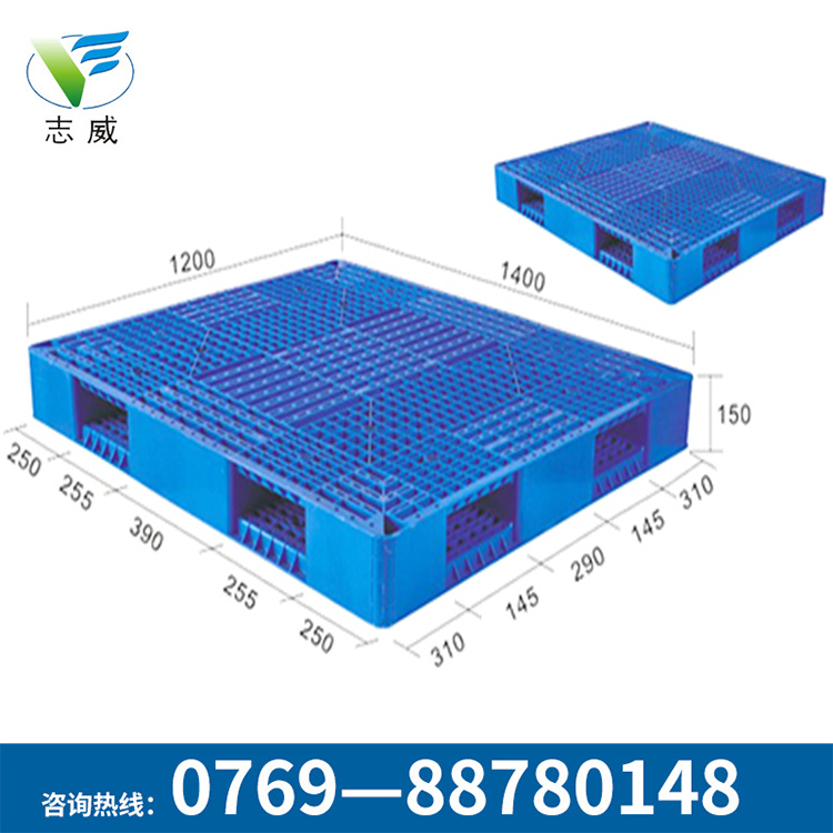 東莞雙面叉車(chē)托盤(pán)