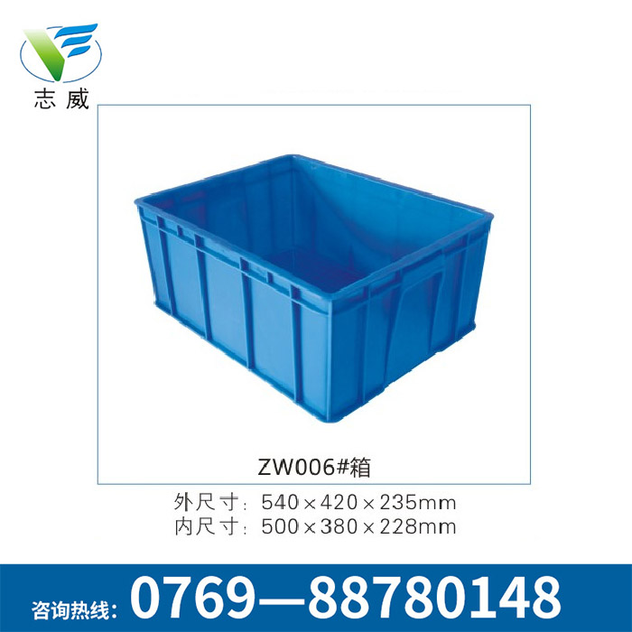 全新PE塑料周轉(zhuǎn)箱 電子廠專用塑料膠箱