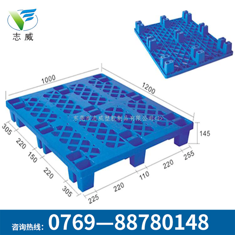 塑膠卡板免logo定制