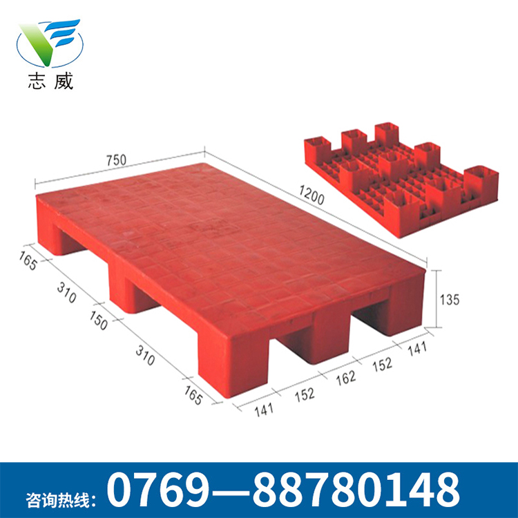 川字網(wǎng)格塑料托盤(pán)