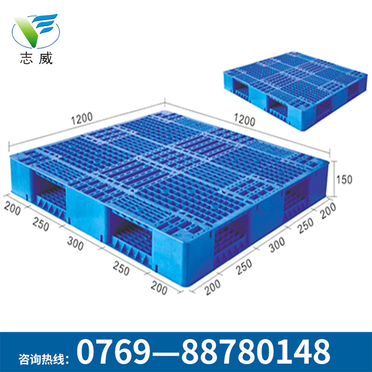 標(biāo)準(zhǔn)1210藍(lán)色雙面托盤(pán)