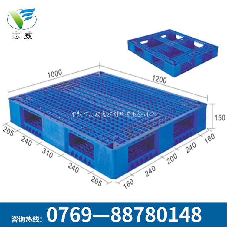 免?檢防靜電塑料卡板