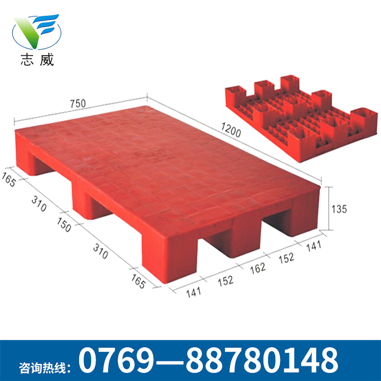 防滑塑料托盤批發(fā)