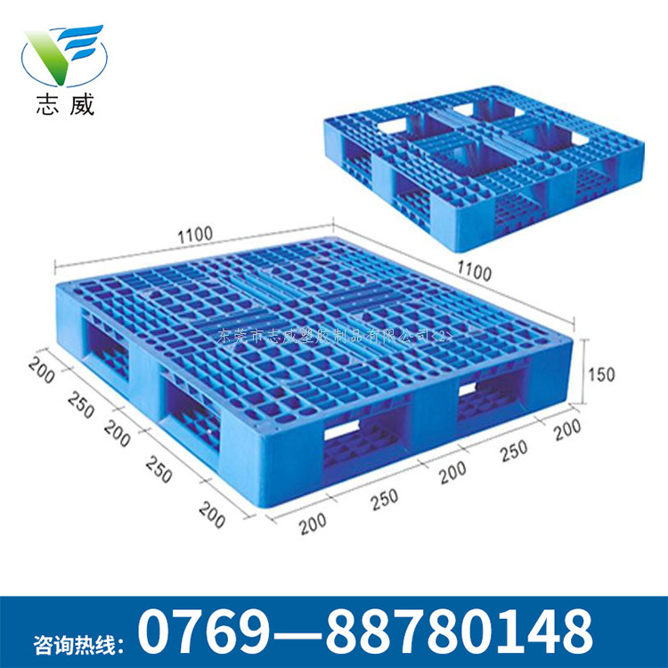 田字網(wǎng)格塑料托盤批發(fā)