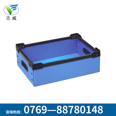 中空板箱-藍(lán)色