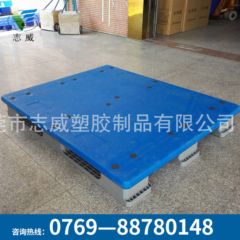 兩面進叉吹塑防漏托盤