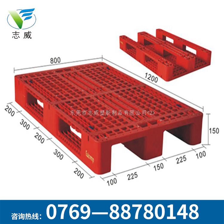 東莞注塑防滑塑料叉車托盤定制