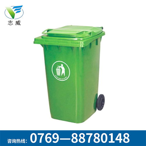 帶輪環(huán)衛(wèi)桶