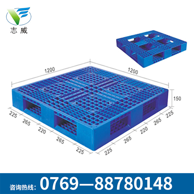 田字重型塑料托盤