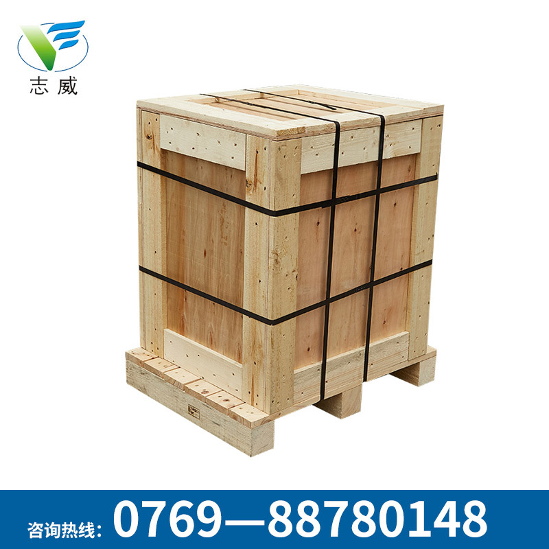 東莞木托盤(pán)