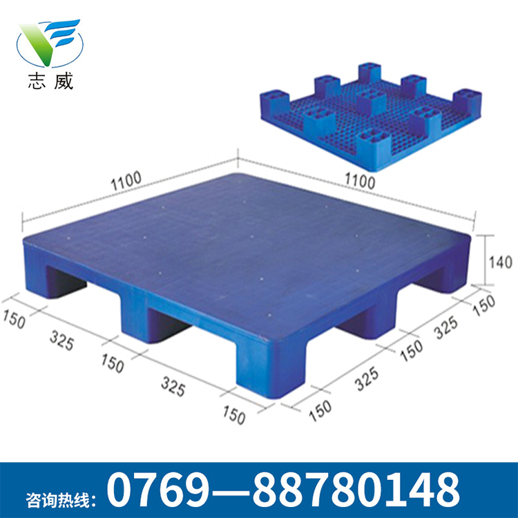 塑料棧板批發(fā)定做
