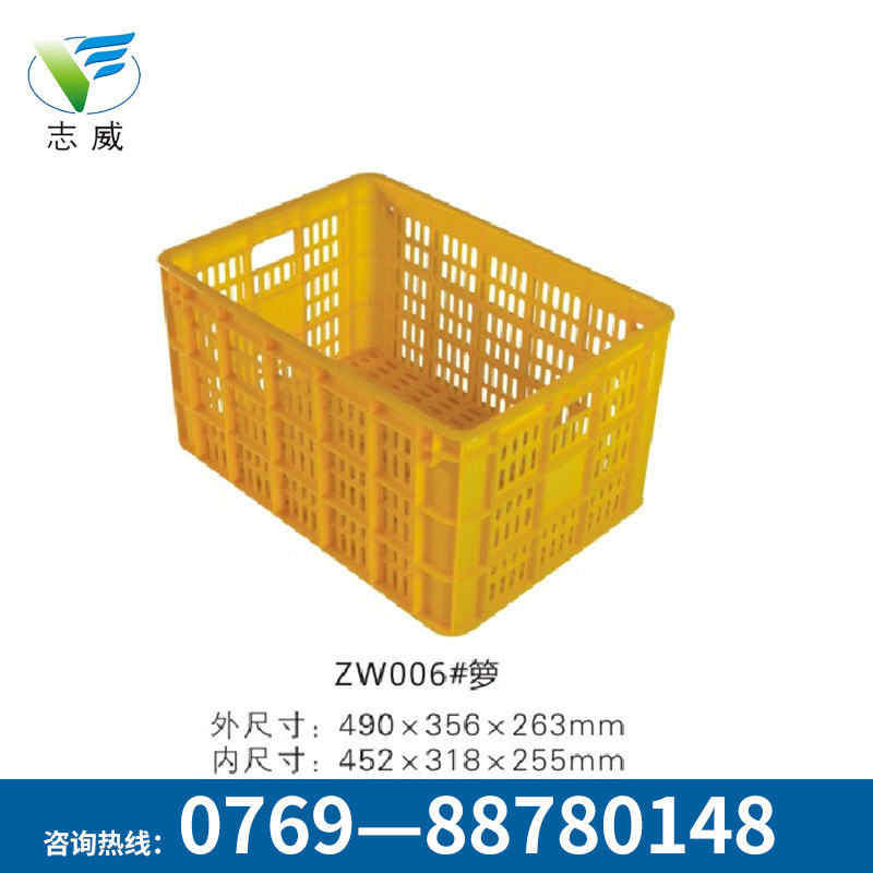 可疊層蔬菜塑料籮