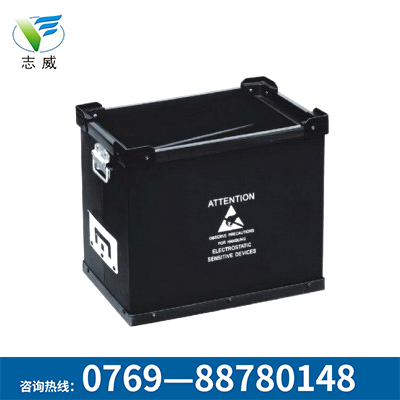 防靜電中空板箱