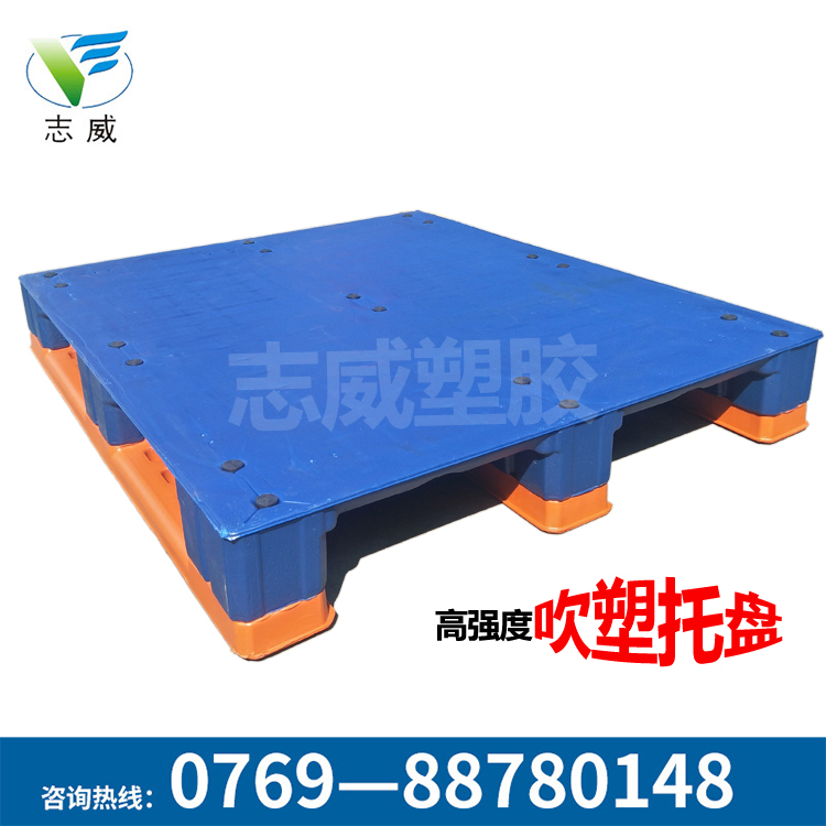 高強(qiáng)度1210川字型塑料托盤倉儲(chǔ)超強(qiáng)承重吹塑卡板耐摔耐磨價(jià)格便宜