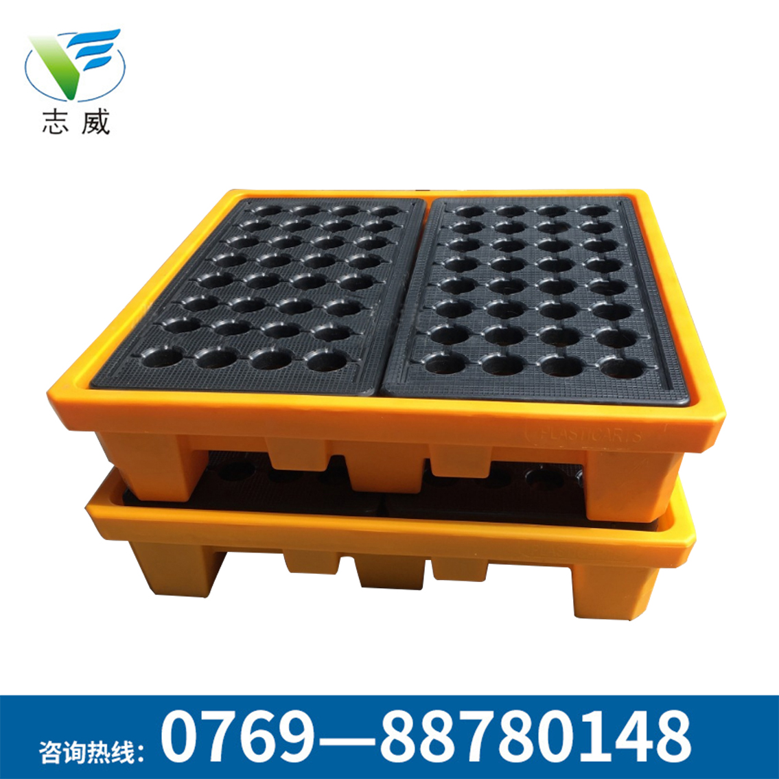 防滲漏托盤(pán)