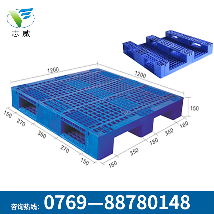 網(wǎng)格川字托盤塑料卡板