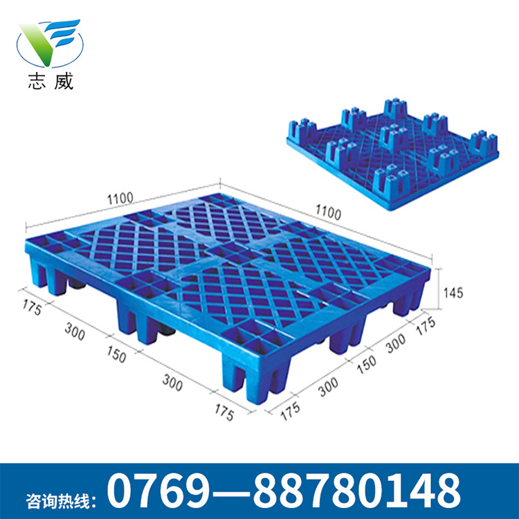 單面網(wǎng)格叉腳塑料托盤
