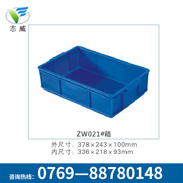 加厚周轉(zhuǎn)箱汽車配件專用箱