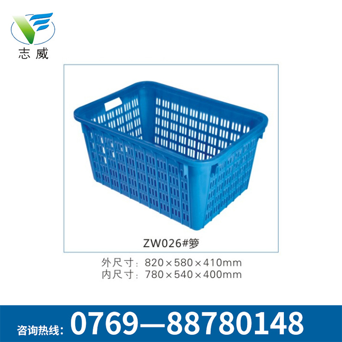 無(wú)蓋周轉(zhuǎn)箱周轉(zhuǎn)籮