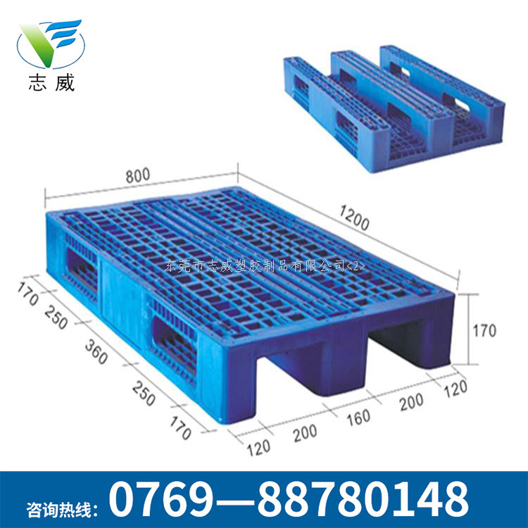 重型川字1208塑料托盤