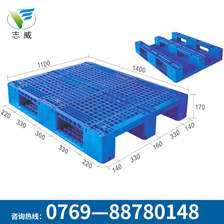 東莞叉車卡板定制