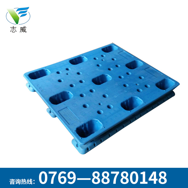 塑料棧板批發(fā)
